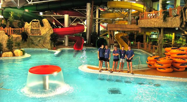 Курский аквапарк